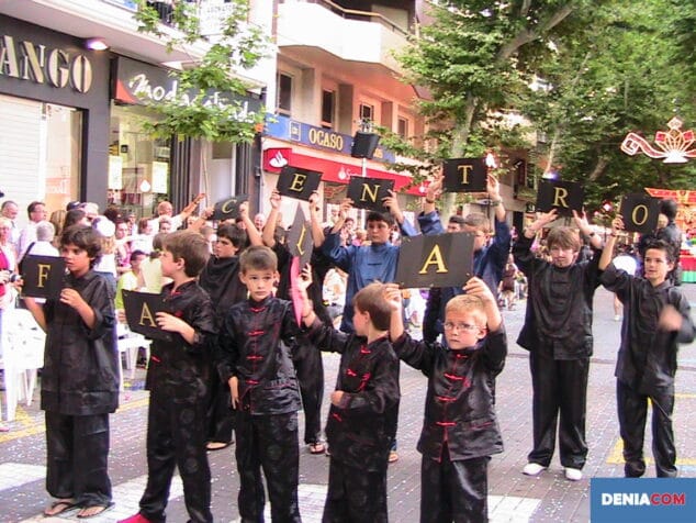 Centro comparsa infantil