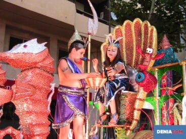 Diana carroza infantiles