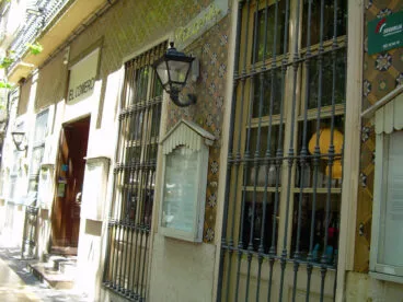 El Comercio