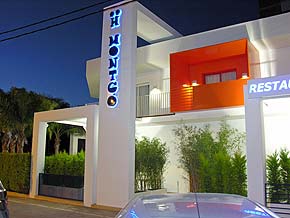 Hotel Montgó – Vacaciones en Dénia