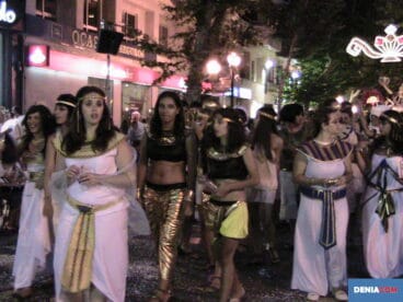Quintos 2010