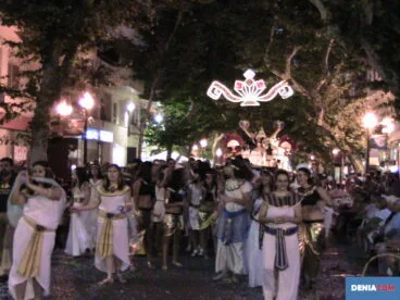 Quintos