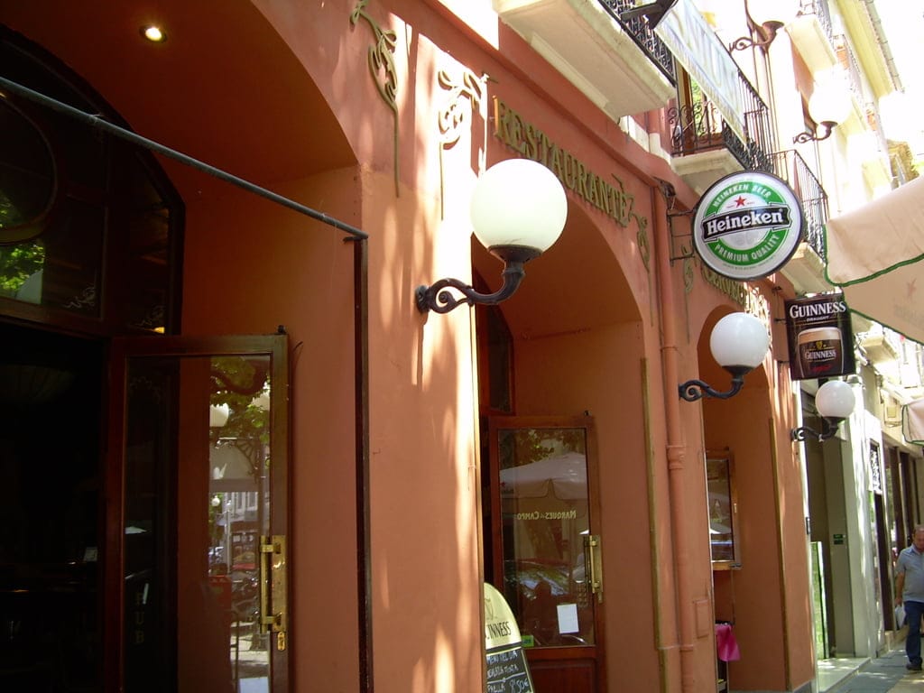 Restaurante Marqués de Campo