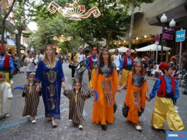 Amiries