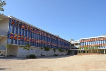 Patio trasero del IES Número 3