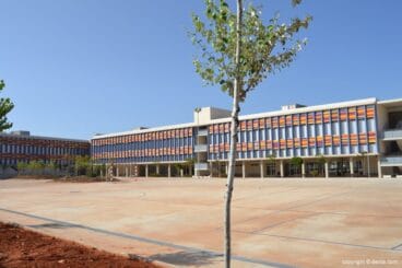Patio trasero del Tercer Instituto