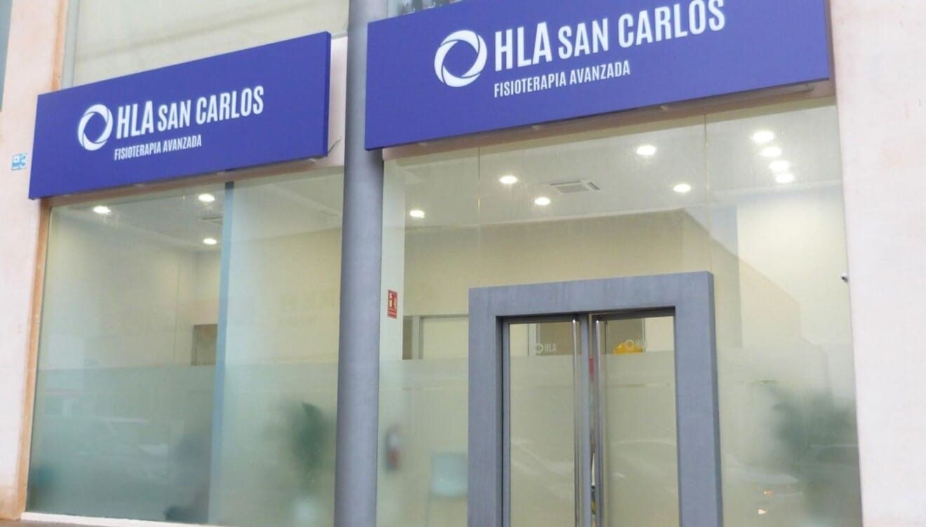 Espacios para terapias físicas en hospital San Carlos Alicante
