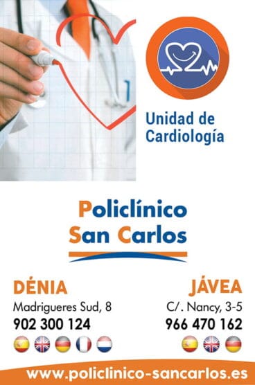 Unidad de Cardiología San Carlos
