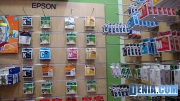 +quecartucho, la tienda de cartuchos de tinta de marcas como Epson