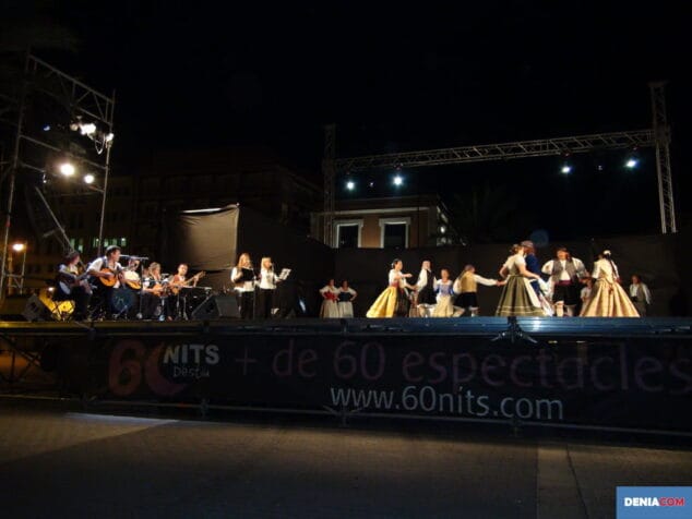 Dianium Dansa 04