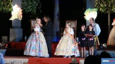 Presentación FFMM 07