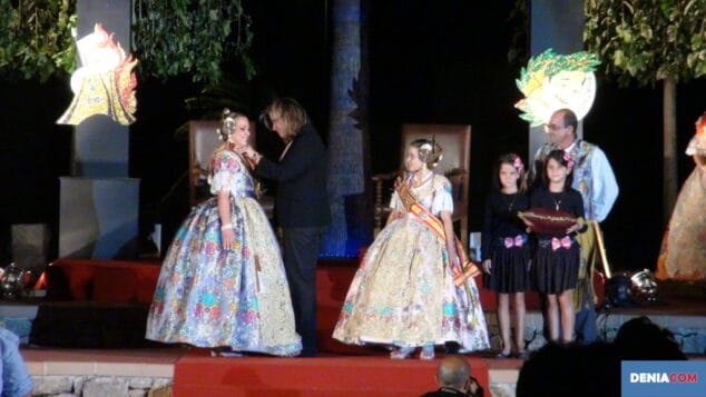 Presentación FFMM 07