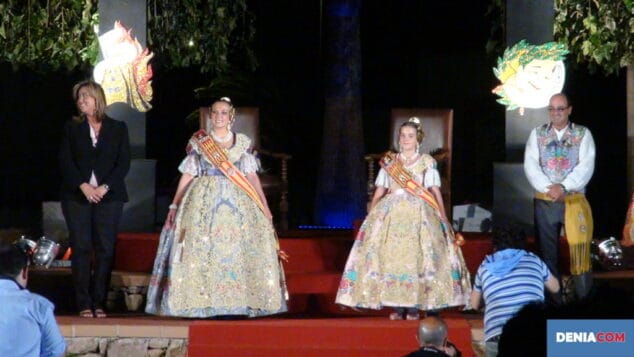 Presentación FFMM 08