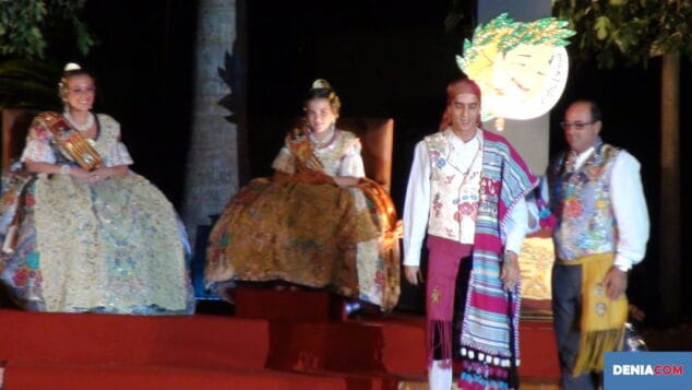 Presentación FFMM 21