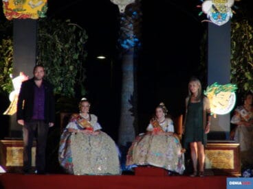 Presentación FFMM 25