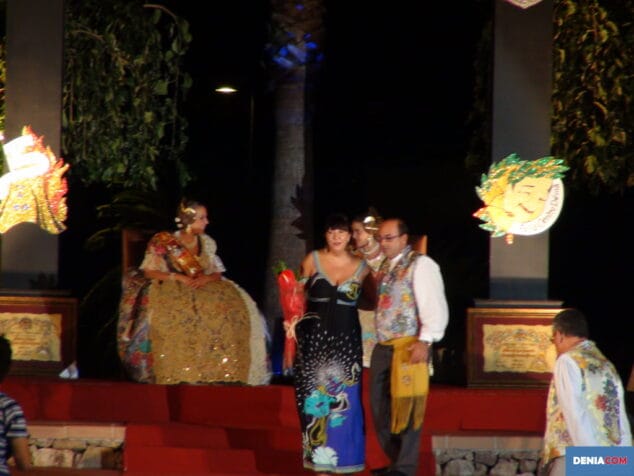 Presentación FFMM 26