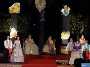 Presentación FFMM 31