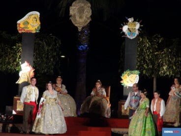 Presentación FFMM 32