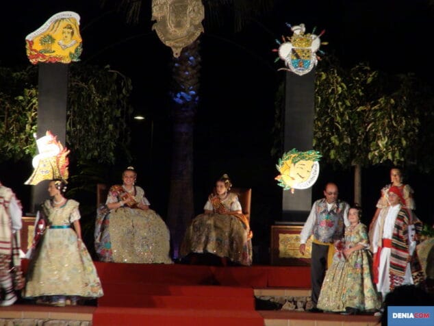 Presentación FFMM 33