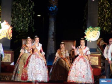 Presentación FFMM 41