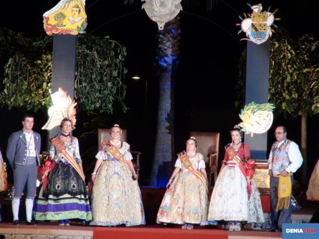 Presentación FFMM 43