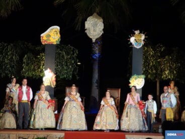 Presentación FFMM 44