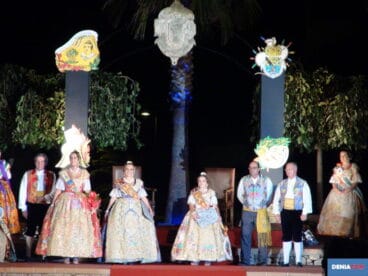 Presentación FFMM 46