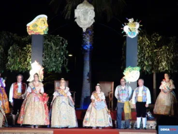 Presentación FFMM 46