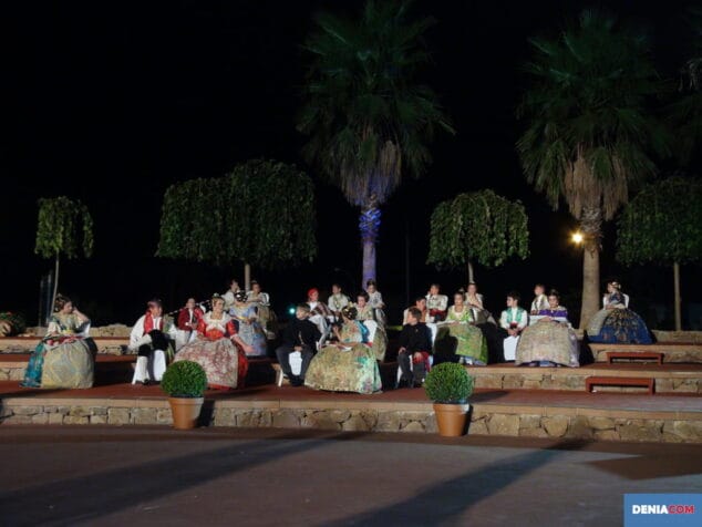 Presentación FFMM 47