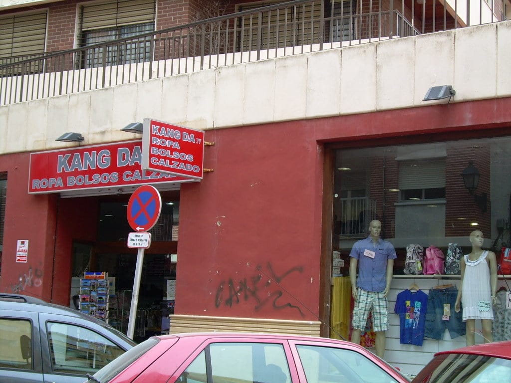Ropa Kang Da