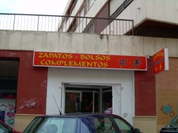 Zapatos Zhong Hua