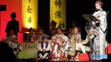 Presentacion Infantil Port Rotes 07
