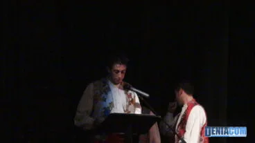 Presentacion Saladar 16