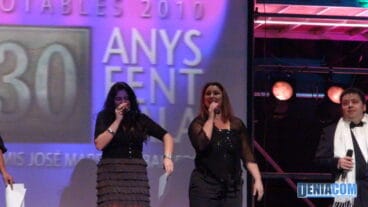Gala Notables 17