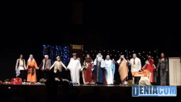Navidad en las aulas de la experiencia 00