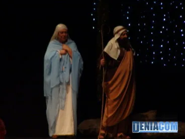Navidad en las aulas de la experiencia 03