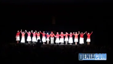 Navidad en las aulas de la experiencia 12