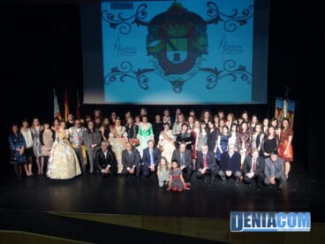 40 Aniversario Falleras Mayores 00