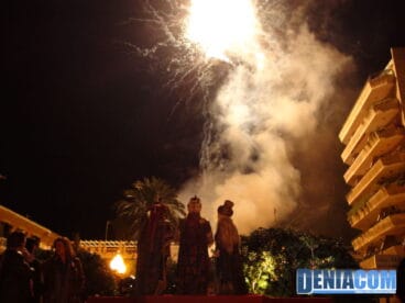 Cabalgata Reyes Magos 32