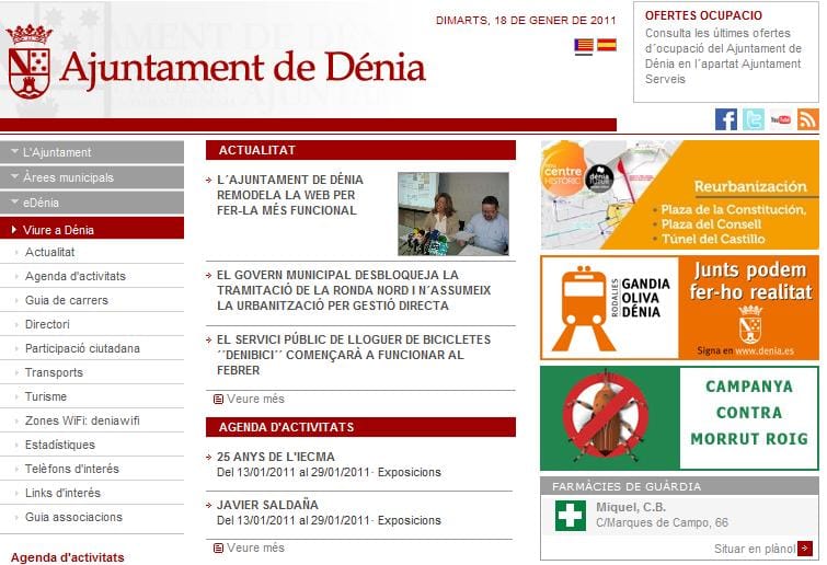 El Ayuntamiento renueva su página web El Ayuntamiento renueva su página web