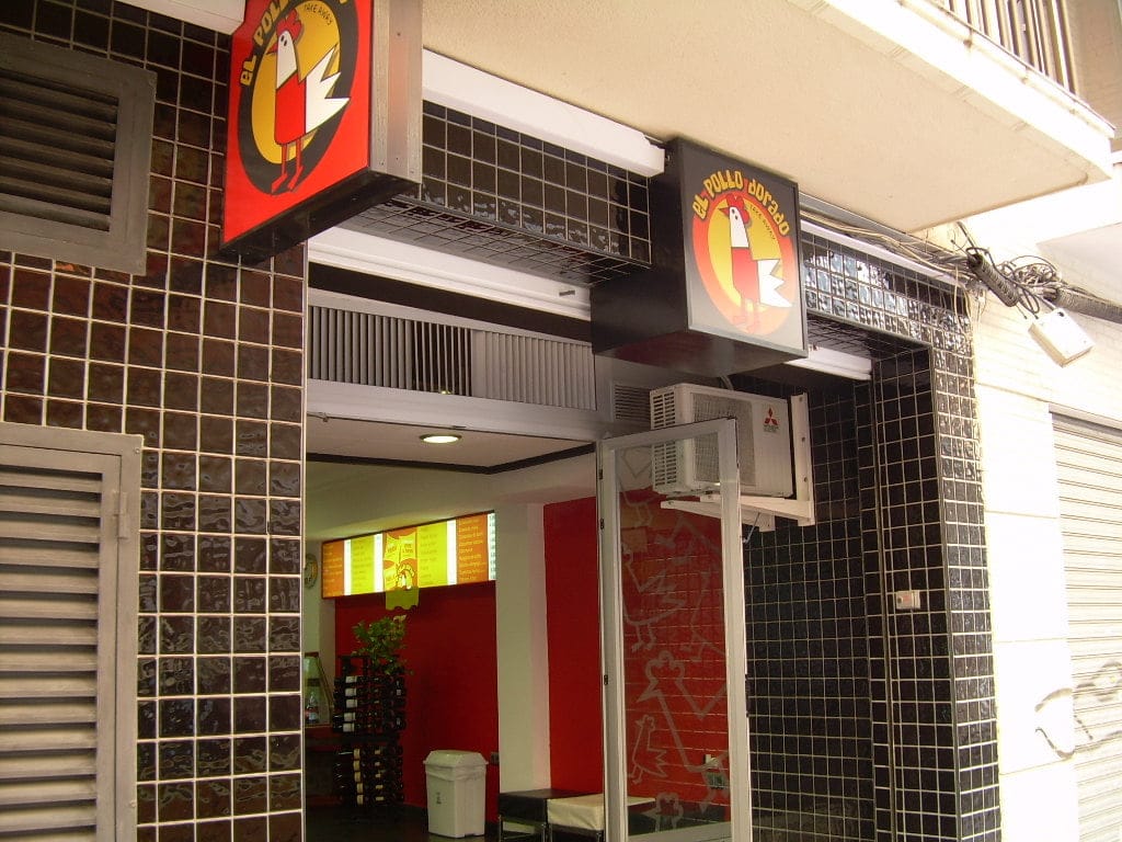 El Pollo Dorado