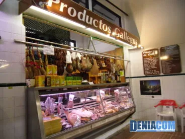 Mercat 05