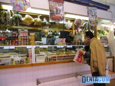 Mercat 07