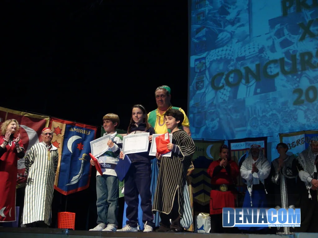Premio Dibujo Almoravides - Jaume Perez Zaira Domenech Hugo Ojeda