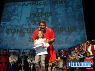 Premio Mozarabes – Carla Serra
