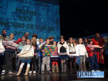 Premios Dibujo – Ganadores 01