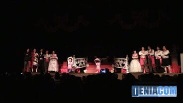 Presentación Paris Pedrera 03