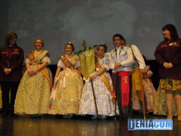 03 6º Premio Seccion 1º – Camp Roig