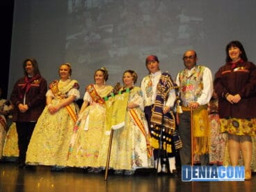 04 5º Premio Seccion 1º – Campaments