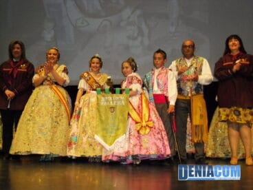 05 4º Premio Seccion 1º – Darrere